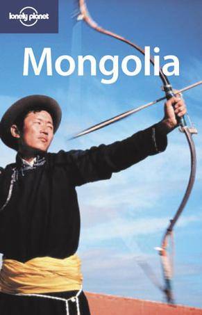 蒙古国 Mongolia