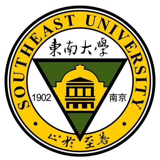 东南大学四牌楼校区