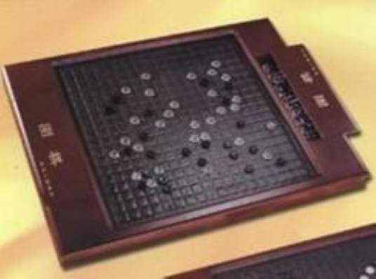 六合之棋