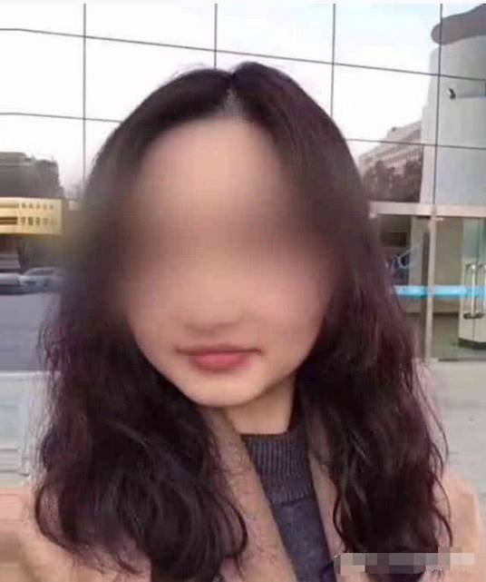 11·13浙大女生被害案