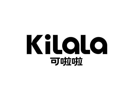 可啦啦 KILALA