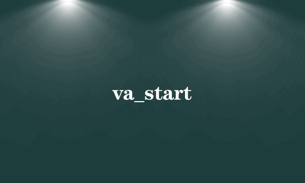 va_start