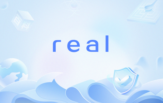 real（网络流行语）