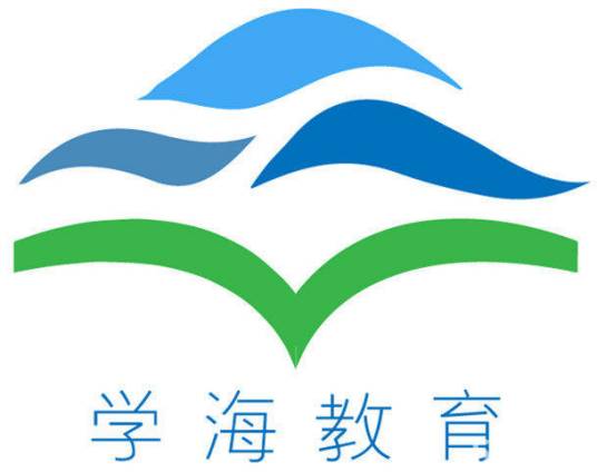 岳阳学海教育培训学校