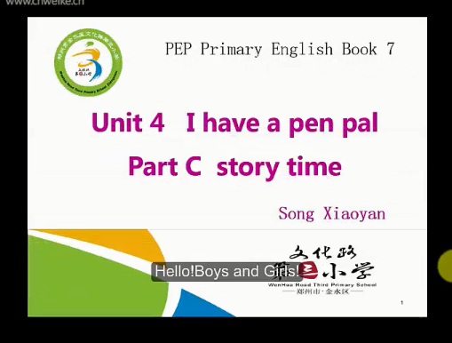 六年级上册Unit4story time