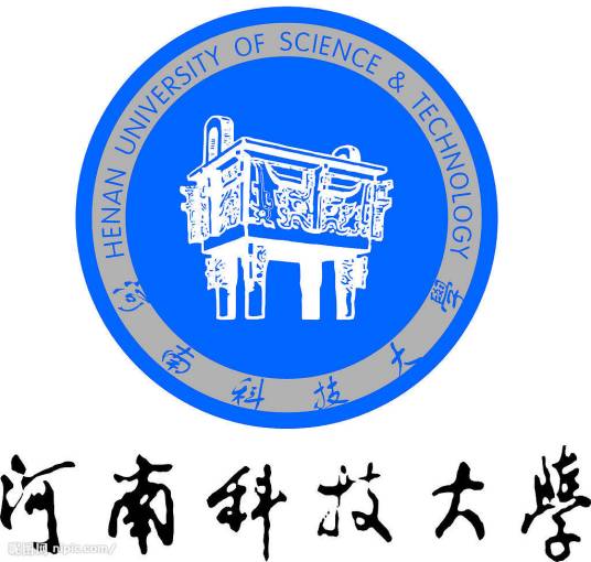 河南科技大学基础医学与法医学院