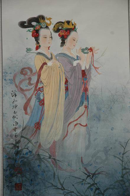 汉水女神