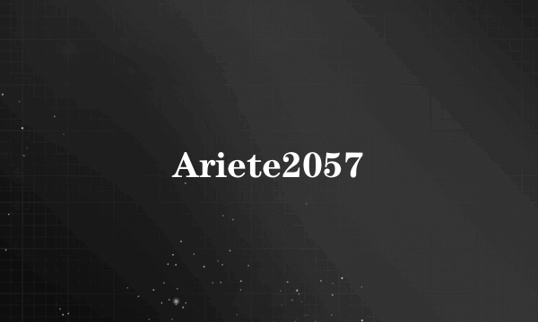 Ariete2057