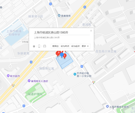 唐山路1380弄