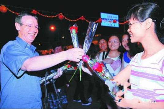 海南府城镇元宵换花节