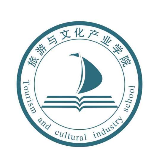 湖南科技学院旅游与文化产业学院