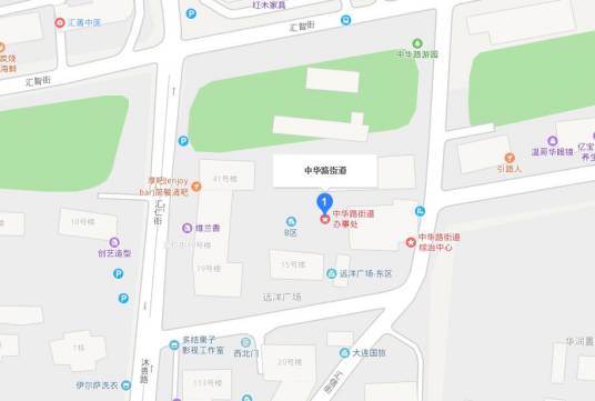 中华路街道（辽宁省沈阳市和平区下辖街道）