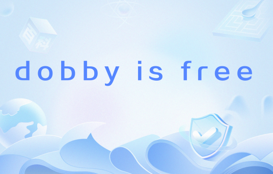 dobby is free