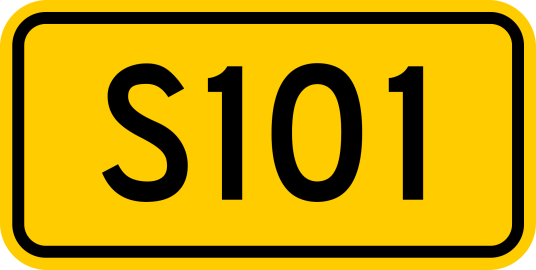 安徽101省道