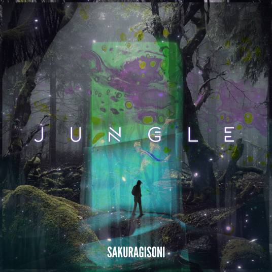 jungle（SakuragiSoni制作的纯音乐作品）