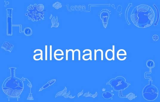 allemande