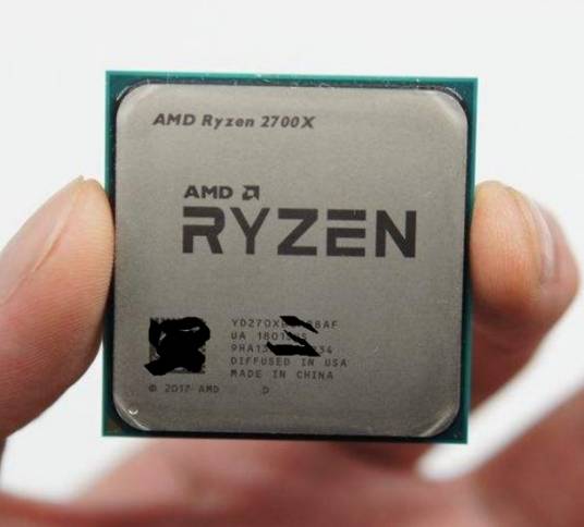 AMD Ryzen 7 2700X