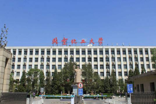 北京化工大学材料科学与工程学院