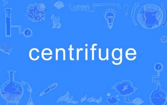 Centrifuge