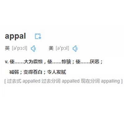 appal