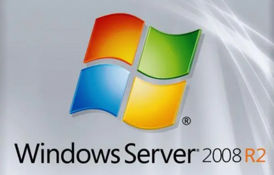 WindowsHPCServer2008